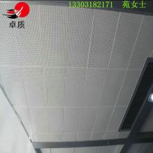 東莞市虎門德純五金制品廠 專業精工，打造優質拉絲與刷線鋁板